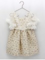 Beige lace dress with tulle Beige lace dress with tulle