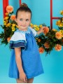 Girls' blue plumeti